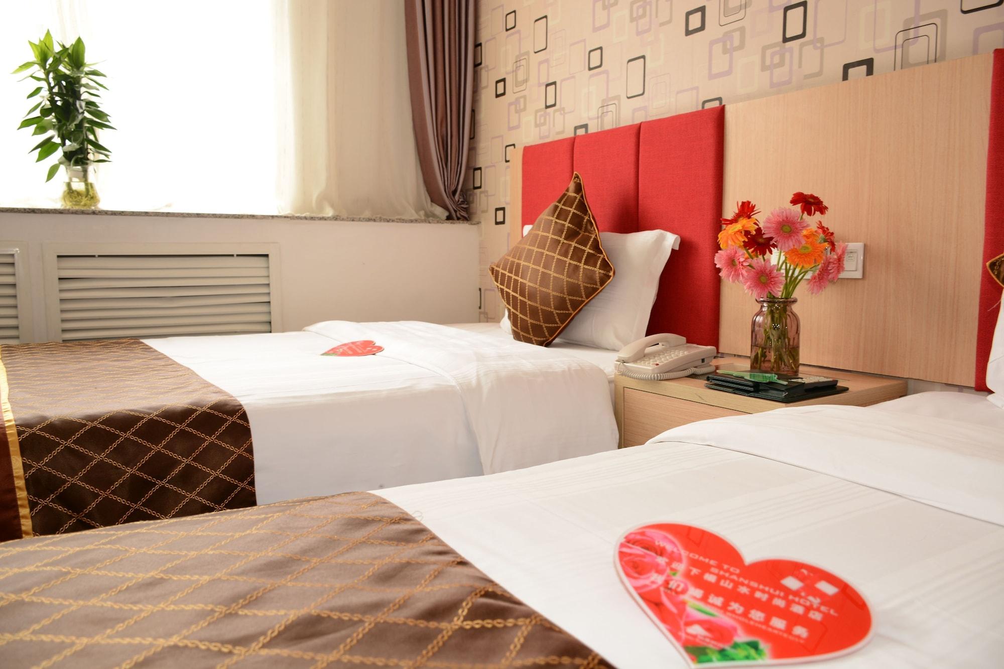 Cyts Shanshui Trends Hotel Beijing Tian'Anmen Qianmen Street Eksteriør billede