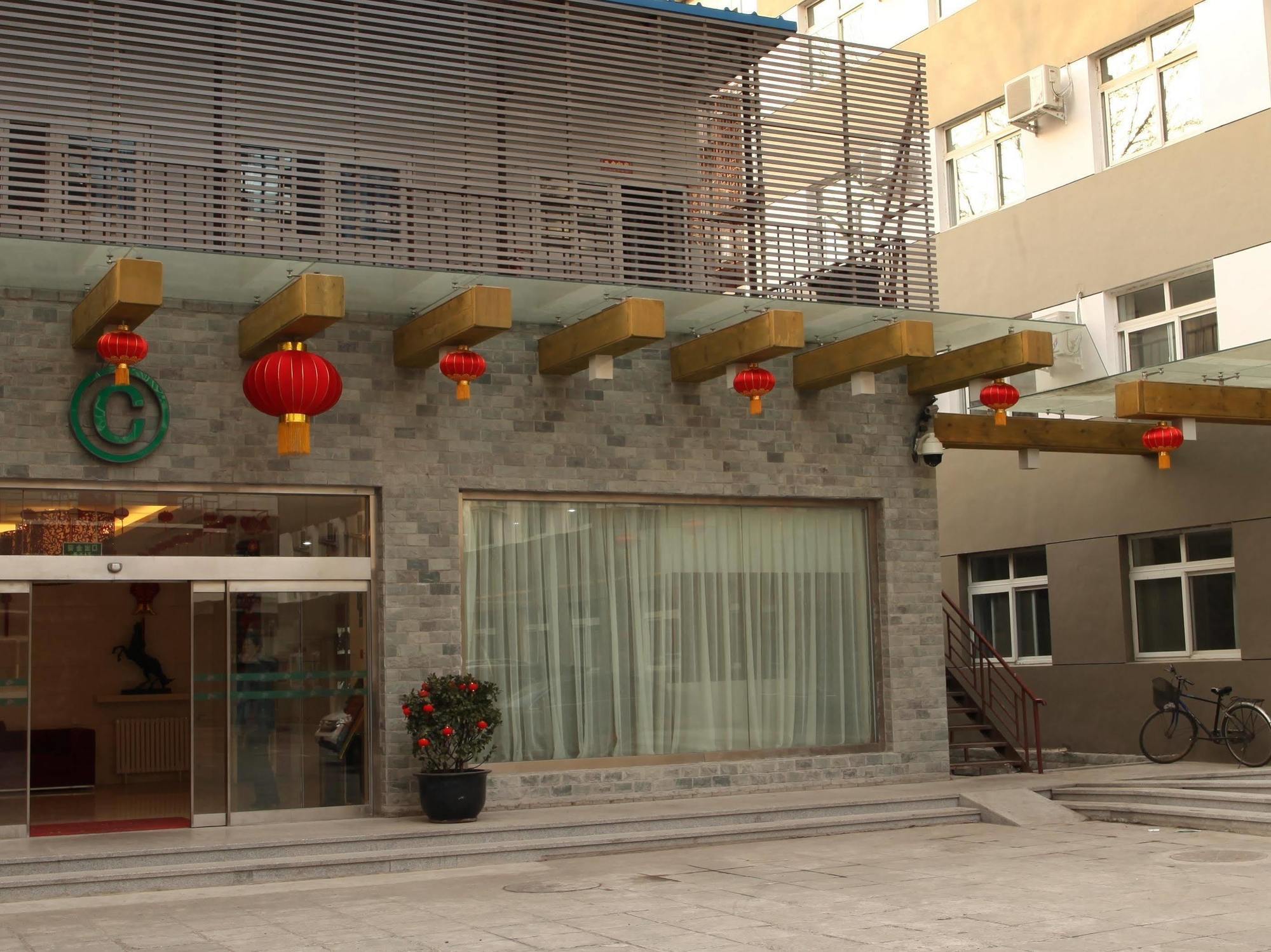 Cyts Shanshui Trends Hotel Beijing Tian'Anmen Qianmen Street Eksteriør billede