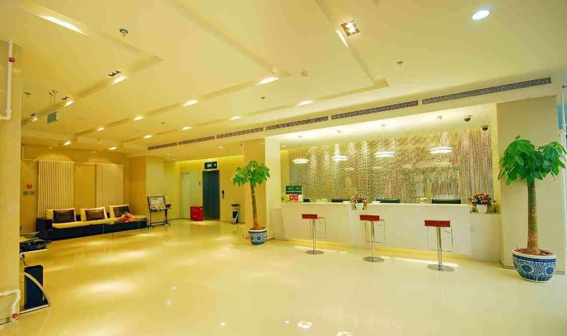 Cyts Shanshui Trends Hotel Beijing Tian'Anmen Qianmen Street Eksteriør billede