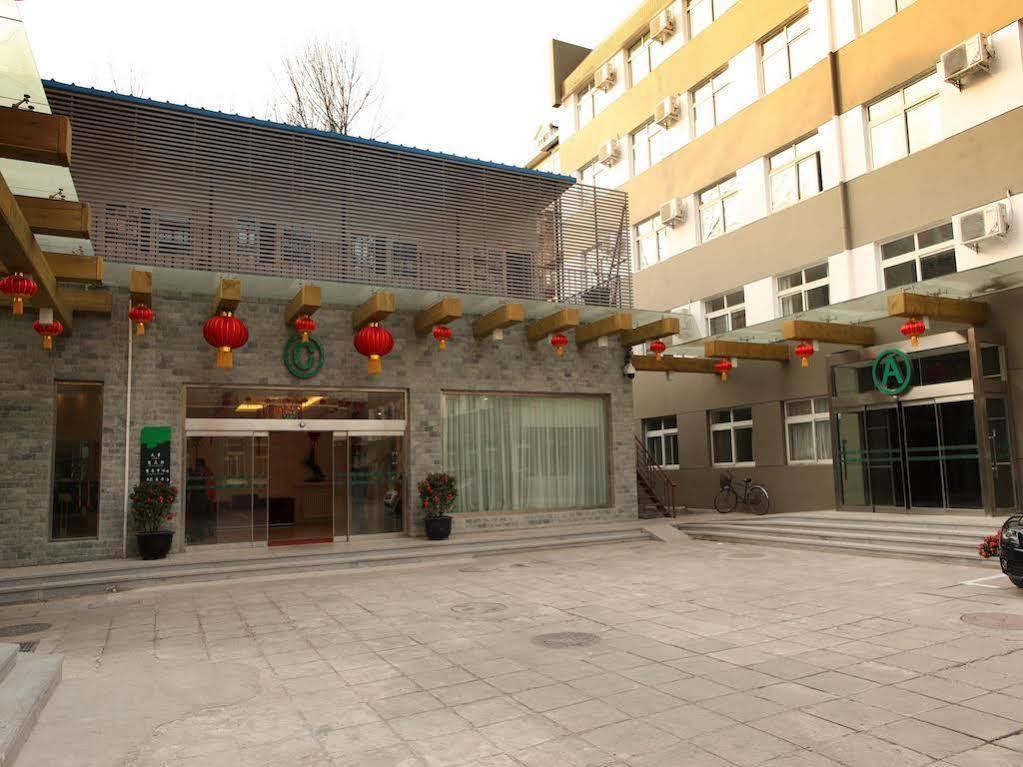 Cyts Shanshui Trends Hotel Beijing Tian'Anmen Qianmen Street Eksteriør billede